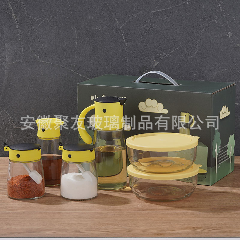 Glass oil pot seasoning jar Creative kitchen gift set Household kitchenware soy sauce and vinegar seasoning bottle promotional items Specification drawing