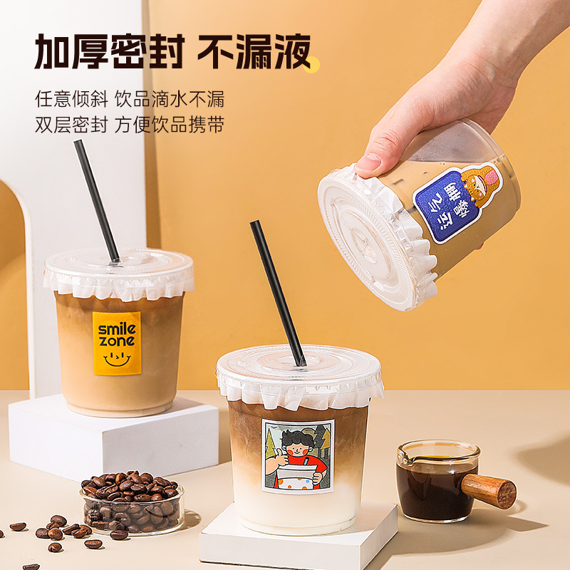 A complete set of wholesale pet plastic leak-proof packaging cups, fruit tea, ice powder coffee Dudu cups, disposable milk tea cups, all popular online Specification drawing