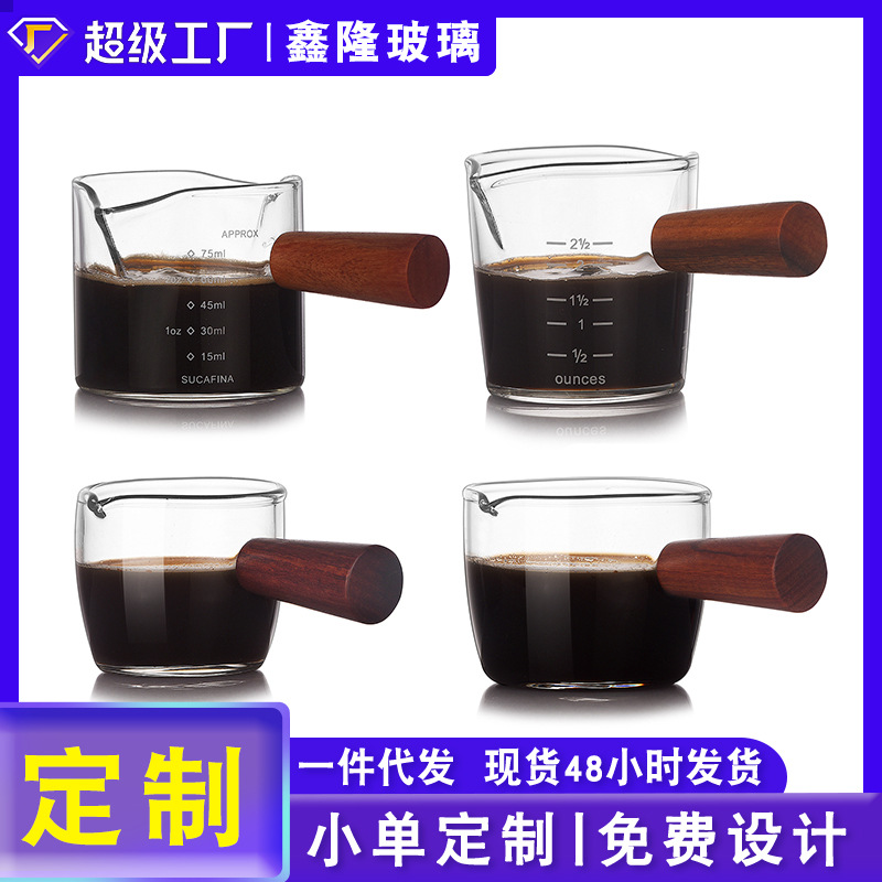 Glass small milk cups with scales, wooden coffee measuring cups, mini espresso cups, heat-resistant double-spout milk cups full figure