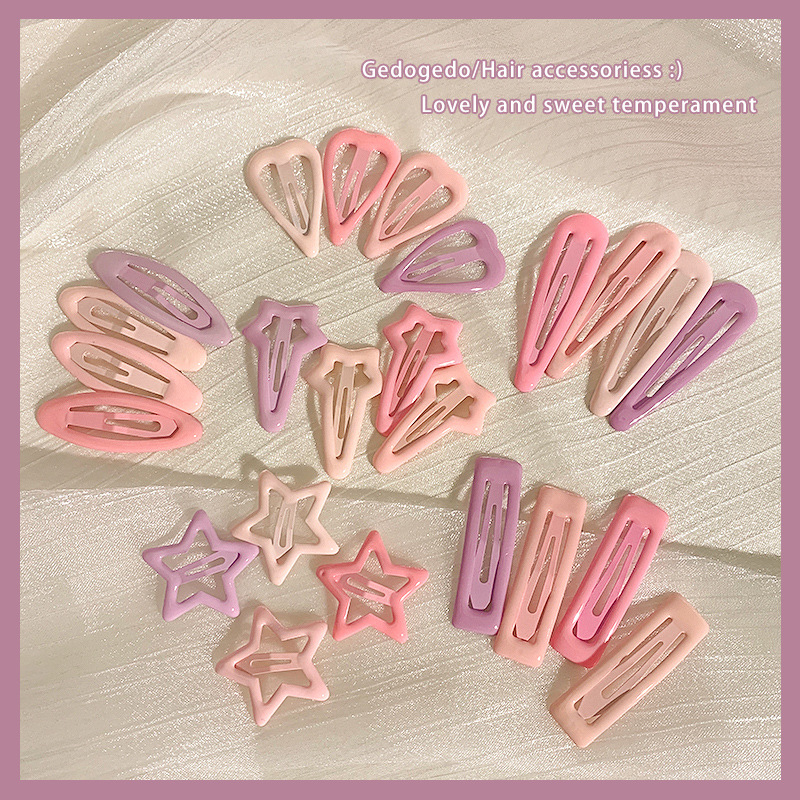 Children's hair clips, metal girl rainbow BB clips, cute side broken hair baby hair clips, little girl infant and toddler five-pointed stars full figure