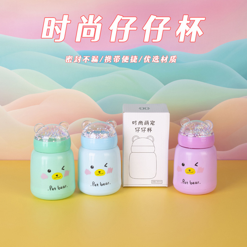 logo printed cups, cute female student glass cups, baby cups, celebration store opening advertising gift water cups Specification drawing