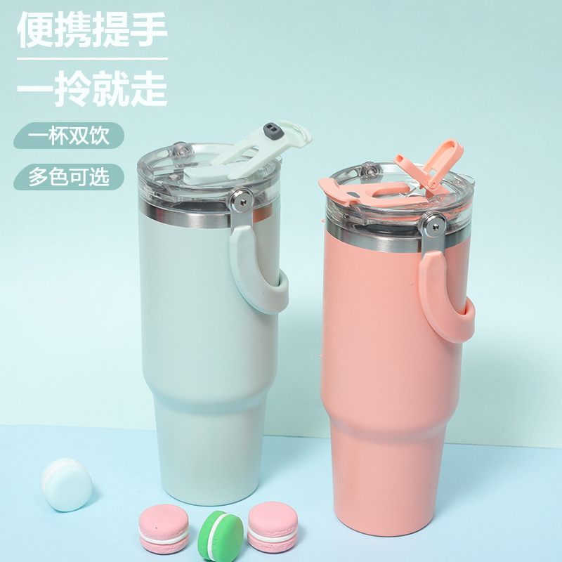 New portable curved hand-held stainless steel water cup for cross-border use, 40oz ice cup, outdoor double-drinking insulated cup Specification drawing