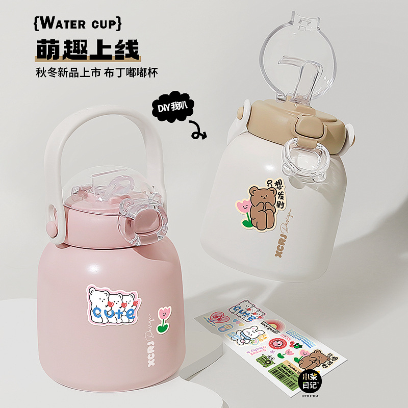 Autumn and winter insulated cup, portable large-capacity children's water cup, high appearance level, 304 stainless steel household cup for female students details Picture