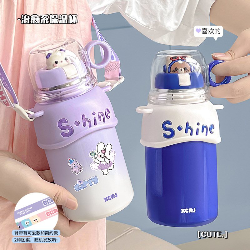 Little Tea Diary, a three-drink insulated cup, children's cartoon water cup, Portable double-drink baby stainless steel straw cup Application Scenario