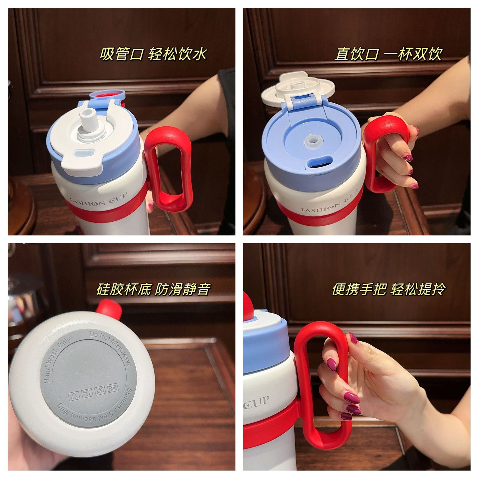 Large-capacity dopamine ice cup, office and home handle insulated cup, portable stainless steel, high appearance level, double drinking cup Application Scenario