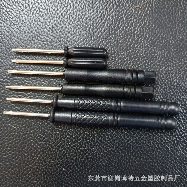 T4 Plum Blossom screwdriver, small mobile phone disassembly screwdriver, star-shaped screwdriver, straight manual hardware delivery tool full figure