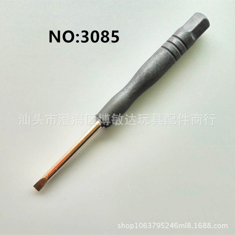 Wholesale mini screwdrivers 3.0 cross-shaped small black screwdrivers, one-character mini screwdrivers, more cost-effective with free shipping Specification drawing