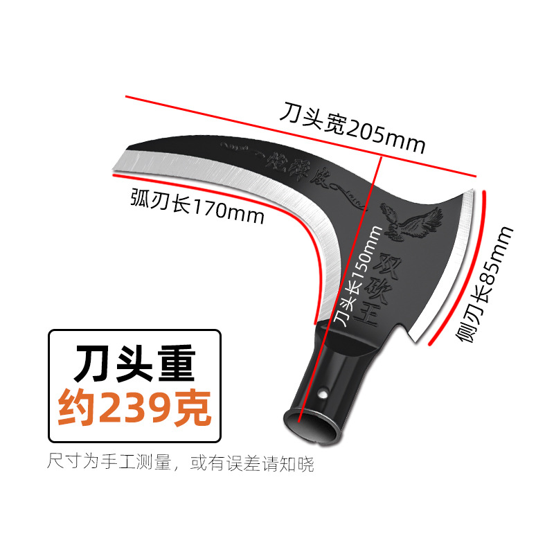 Double-cut sickle, agricultural knife for harvesting straw, cutting grass, chopping branches and firewood, manganese steel, one-piece consignment Item Picture