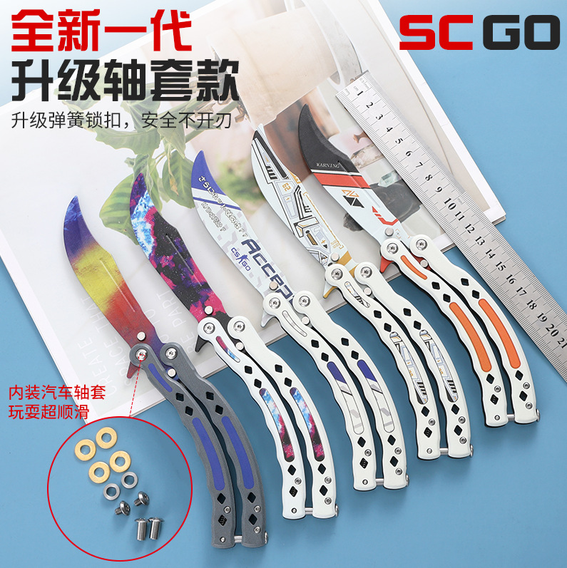 csgo Butterfly Knife, Swinging hand Knife, portable folding knife, peripheral outdoor practice knife, toy knife, all-steel unedged tactics full figure