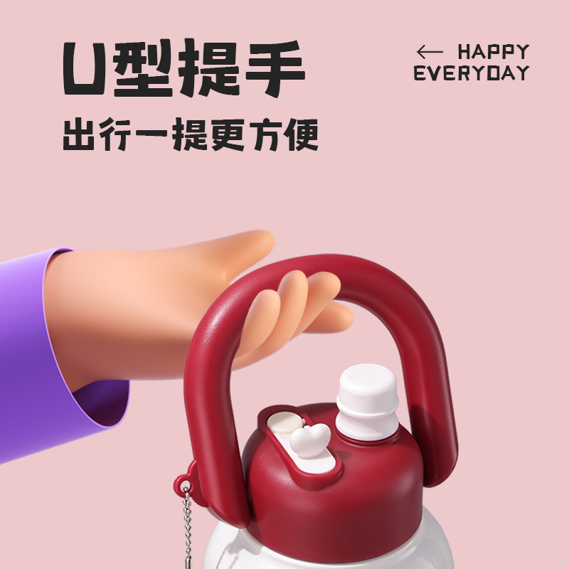 New type of insulated cup, 316 stainless steel water cup, double-drinking teapot, large-capacity simple straw cup, large-bellied cup Specification drawing