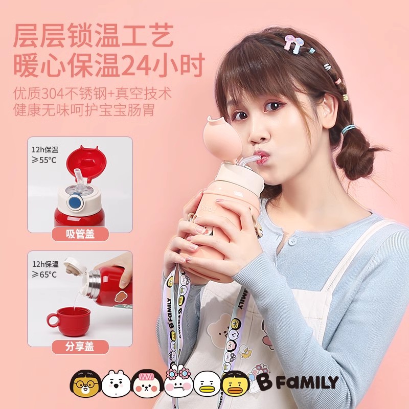 Water cup, temperature measurement cup, 304 double-drinking cup for children and girls, stainless steel straw, anti-drop, portable, high appearance level insulated cup Specification drawing