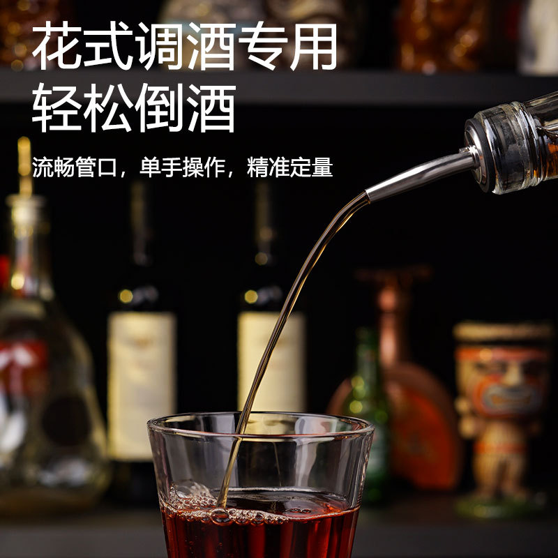 Stainless steel wine spout with dust cover, small black cap, red wine pouring device with cap, wine pouring spout, bottle stopper, cocktail mixer and diverter Specification drawing
