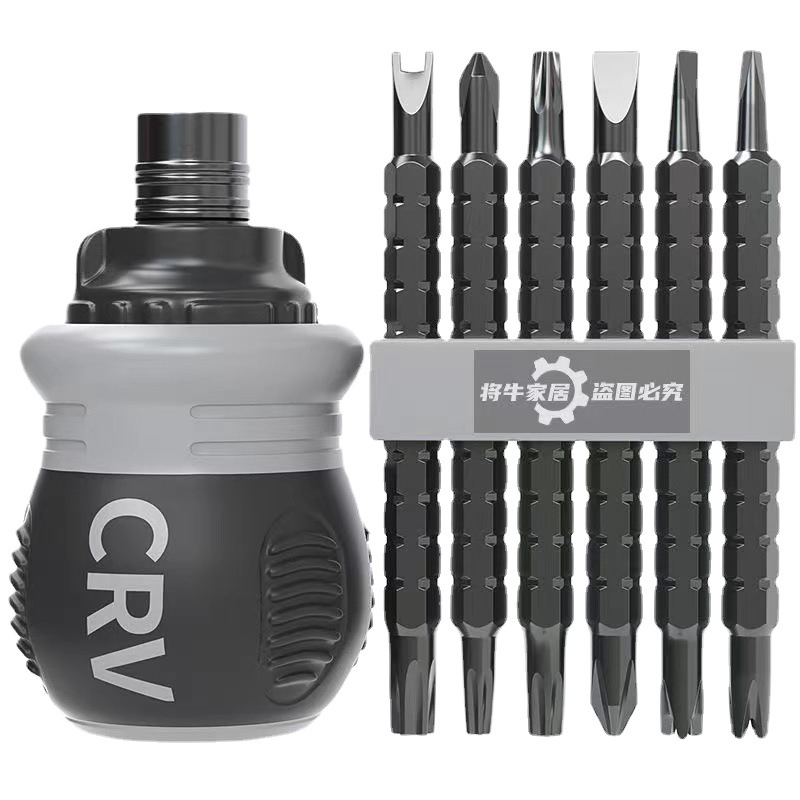 Factory direct sales of Japanese and German labor-saving telescopic special-shaped screwdriver combination multi-functional ratchet dual-purpose screwdriver set Item Picture