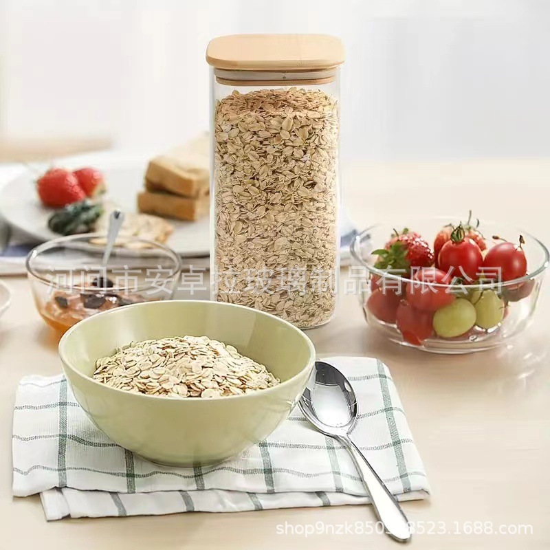 Cross-border exclusive food storage tank set, kitchen storage large capacity 1500ml grain coffee bean container details Picture
