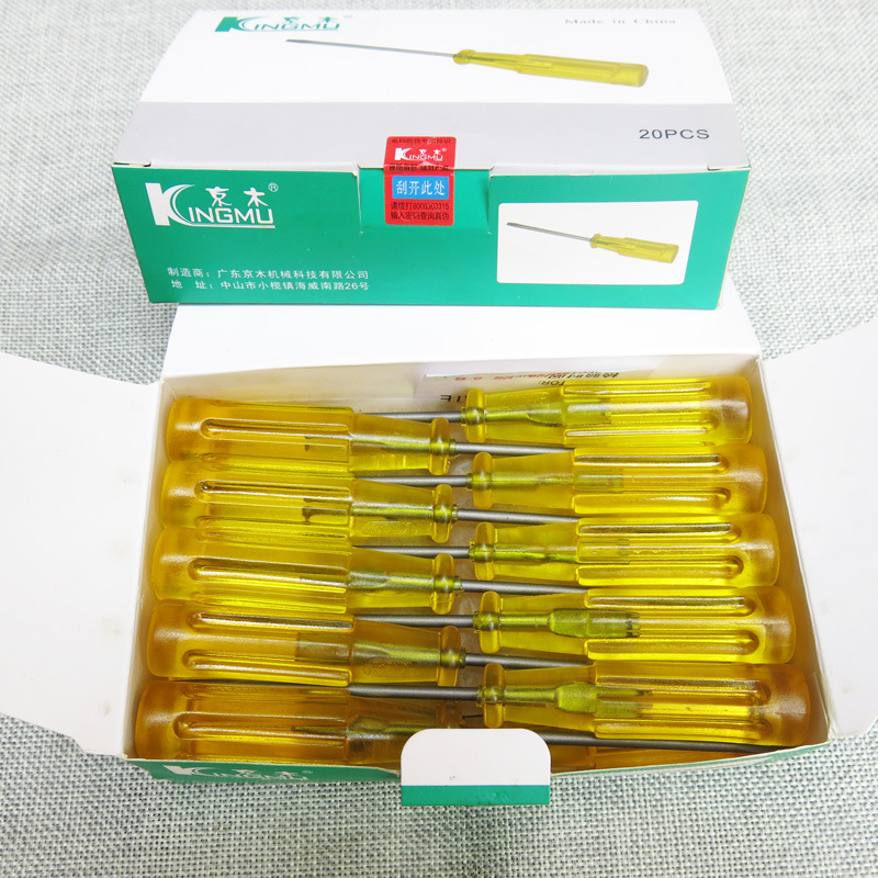 Jingmu K1101 yellow-handled small flat-head screwdriver sewing machine tool details Picture