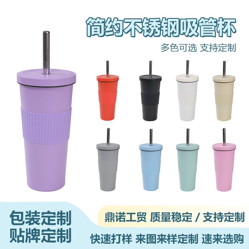 Cross-border factory direct supply 304 stainless steel insulated cups, women's high appearance level bubble milk tea cups, simple solid color water cups full figure