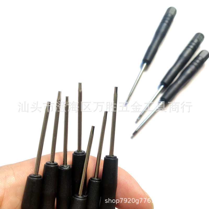 H1.5 Hex Socket screwdriver, mini hex Socket wrench, toy disassembly screwdriver, 1.5mm disassembly small screwdriver Item Picture