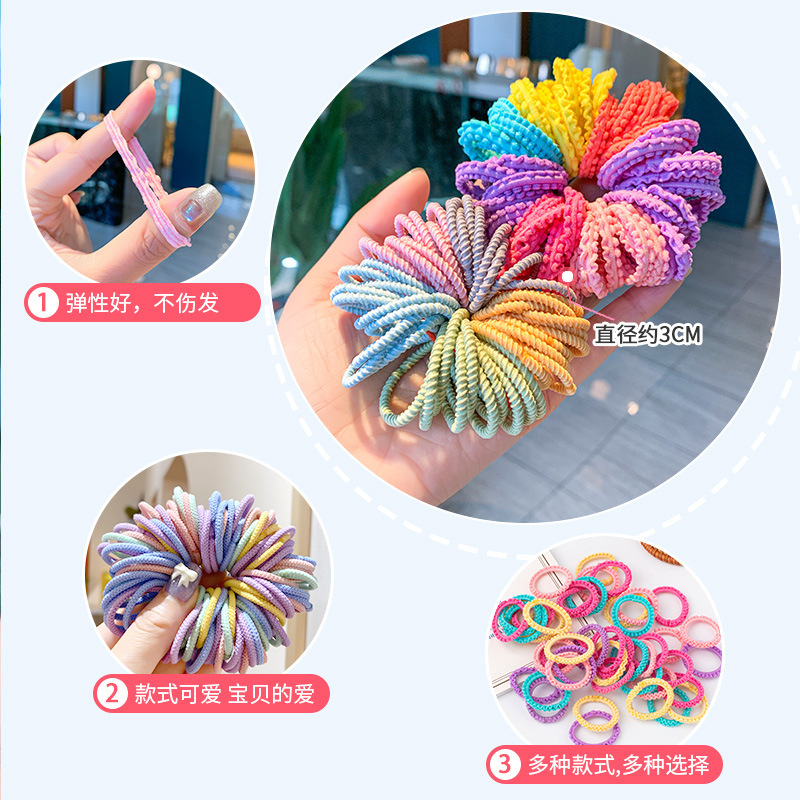 Babies' hair is not damaged, the amount of hair is small, hair ties, children's small rubber bands, girls' hair ties, infants' and babies' hair accessories Specification drawing