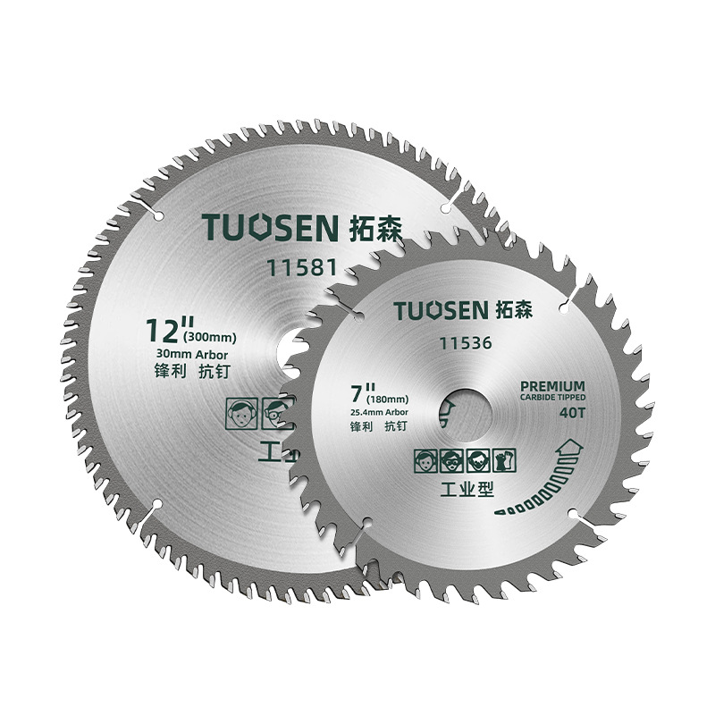 Tuosen Hardware Tools 9-inch 50-inch electric saw blade, 4-inch woodworking circular saw blade, 12-inch hard alloy woodworking saw blade Item Picture