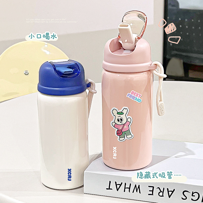 High appearance level, anti-drop, portable student 304 stainless steel, household children's cup, thickened insulated cup, water cup full figure