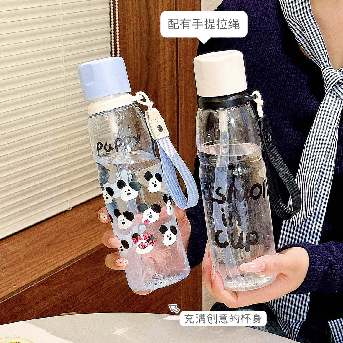 Wholesale of 2025 cartoon plastic cups for cute girls with high appearance standards, cartoon student portable outdoor cups Specification drawing