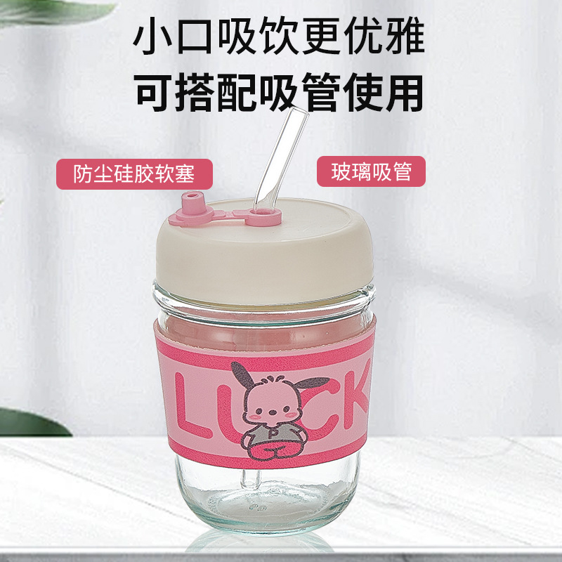 Cute Ins-style large-capacity glass cups, cute, simple and fresh cartoon water cups, straw cups, flower tea cups and milk tea cups Specification drawing