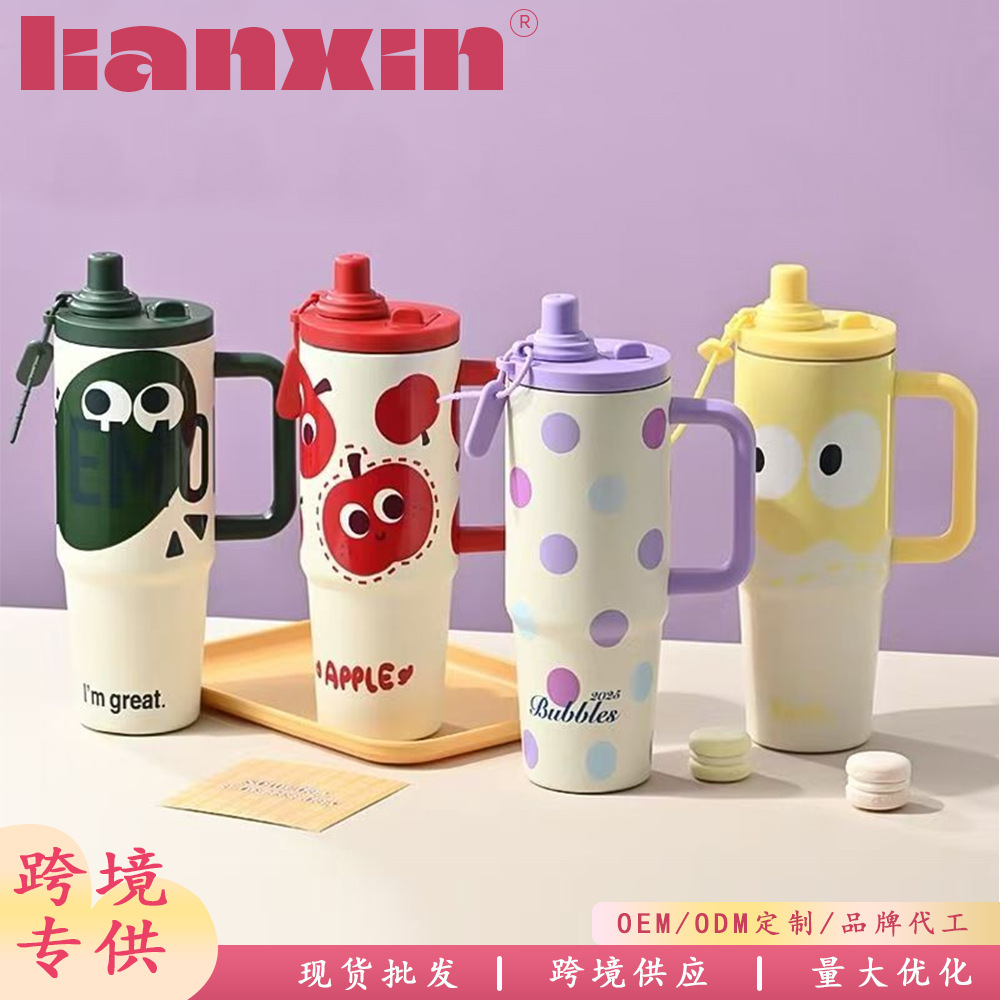 New high-appearance-level large-capacity car travel cup, portable water cup, ice king office tea cup, stainless steel coffee cup full figure