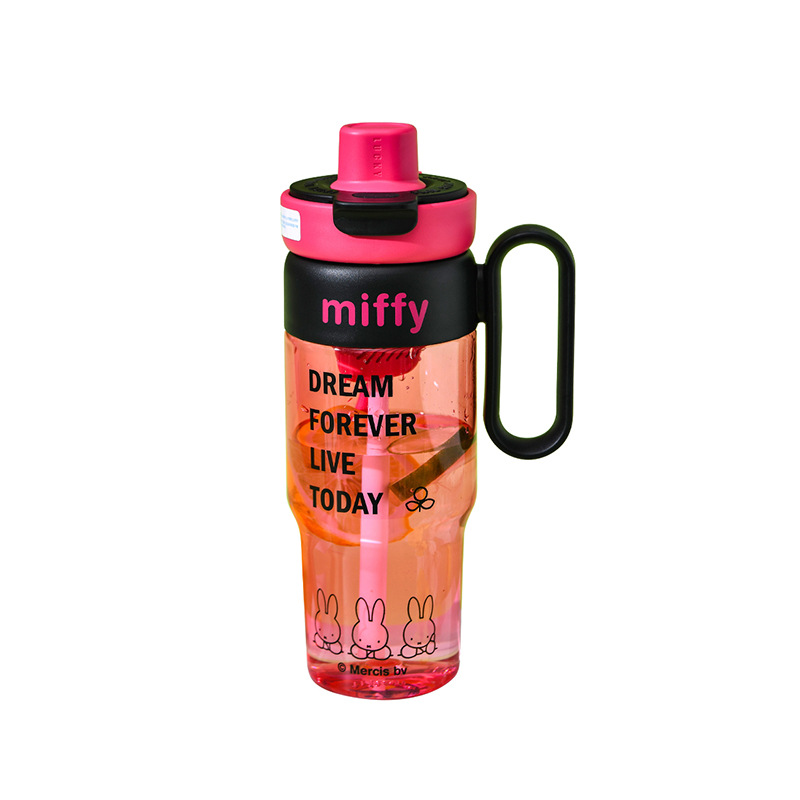 Mifei Tritan large-capacity water cups, summer cooling cups, and plastic straw cups with high appearance standards in summer are available for wholesale in stock Item Picture