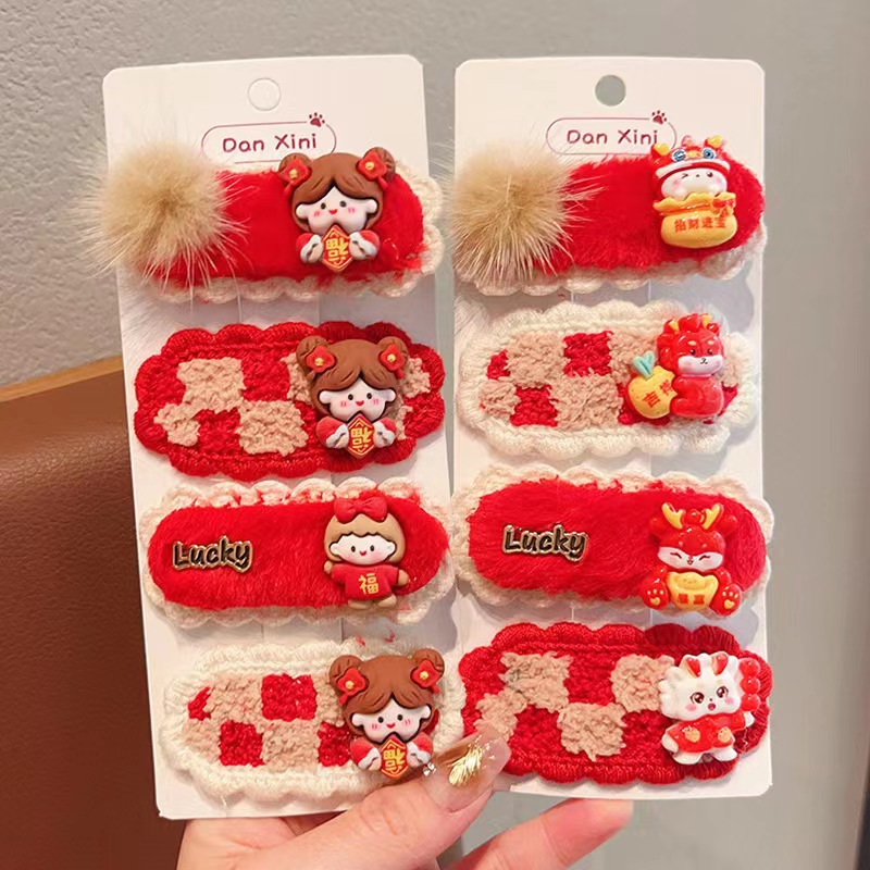 New Year's big red children's bb clips, plush hair clips, girls' Chinese-style festive bangs clips, baby New Year greeting hair clips full figure