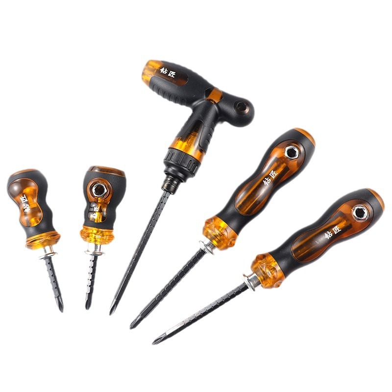 Screwdriver, cross-head, multi-functional telescopic dual-purpose ratchet, small screwdriver, screwdriver taper, strong magnetic screwdriver bit set Item Picture