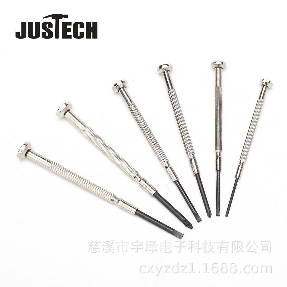 Supplying watch screwdrivers, watch screwdrivers, professional watch repair tools, single screw screwdrivers with set tools Specification drawing