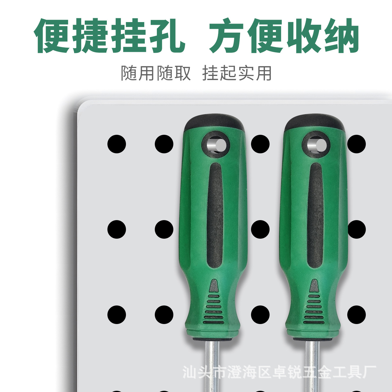 Factory wholesale metric hexagon socket screwdrivers in multiple specifications 5.5, 6, 7, 8, 10mm, hardware disassembly tools details Picture