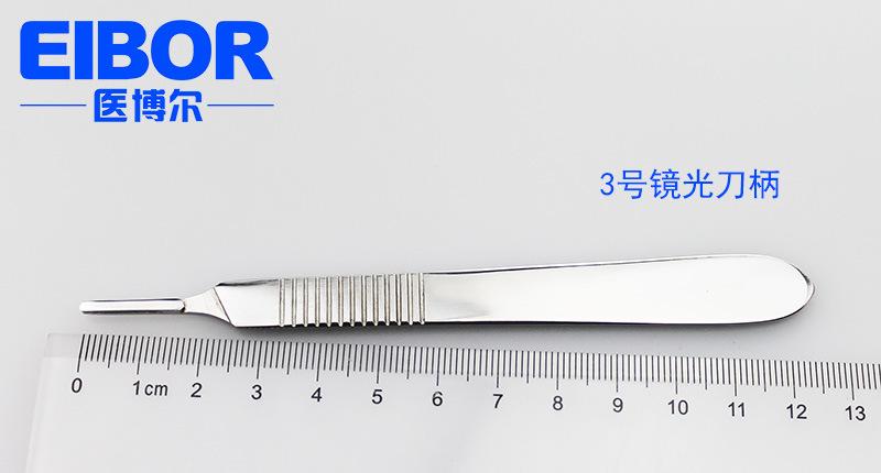 Stainless steel knife rest, stainless steel medical knife handle, medical surgical knife rest, medical surgical knife handle 3#, 4#, 7#, 9# undefined