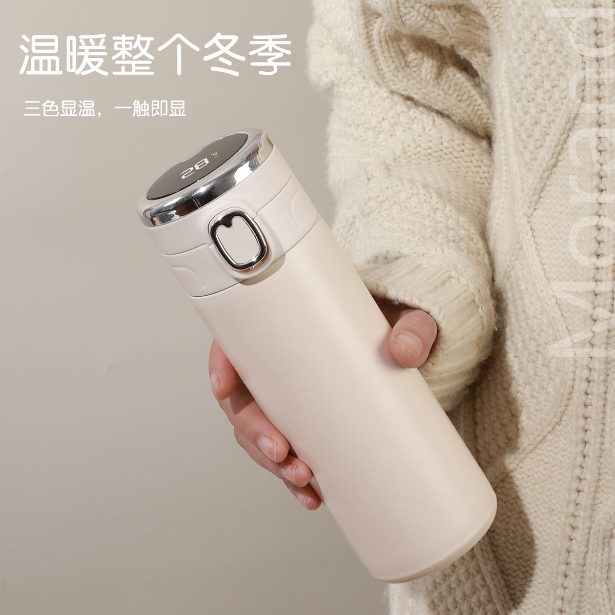 High-appearance-level simple pea handle cup, 304 stainless steel insulated cup, portable and household, high-appearance-level car straight cup Specification drawing