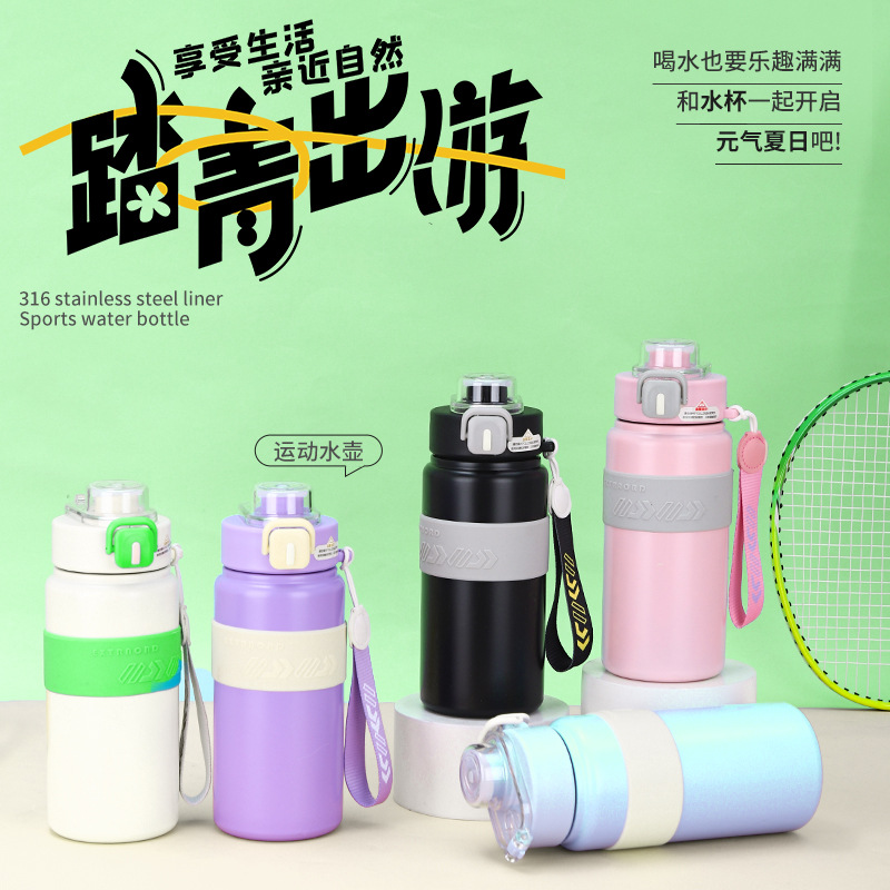 New 316 stainless steel double-drinking insulated cup, large-capacity cold insulation outdoor jumping cup, student portable sports water bottle full figure