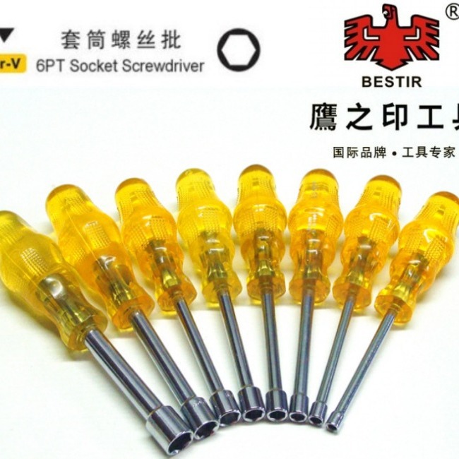 Eagle Seal brand socket screwdriver screwdrivers, 3.2MM, 4MM, 5MM to 14MM 36104 full figure