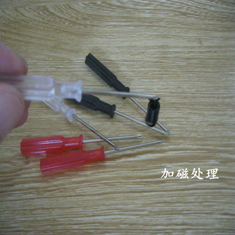 A clear red small screwdriver 2.0mm cross-shaped disassembly tool for toys, small household appliances and electrical appliances Application Scenario