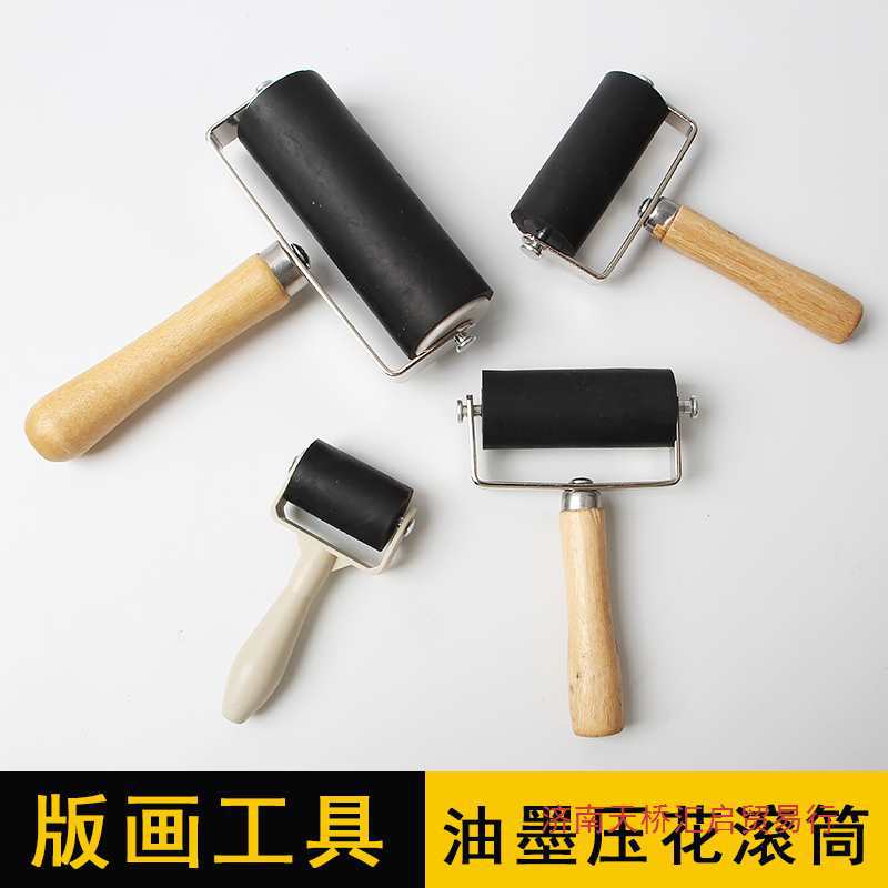 Oil roller printmaking tools, rubber ink rollers, rollers, brushing and embossing rollers, children's art, woodcut printing, others full figure