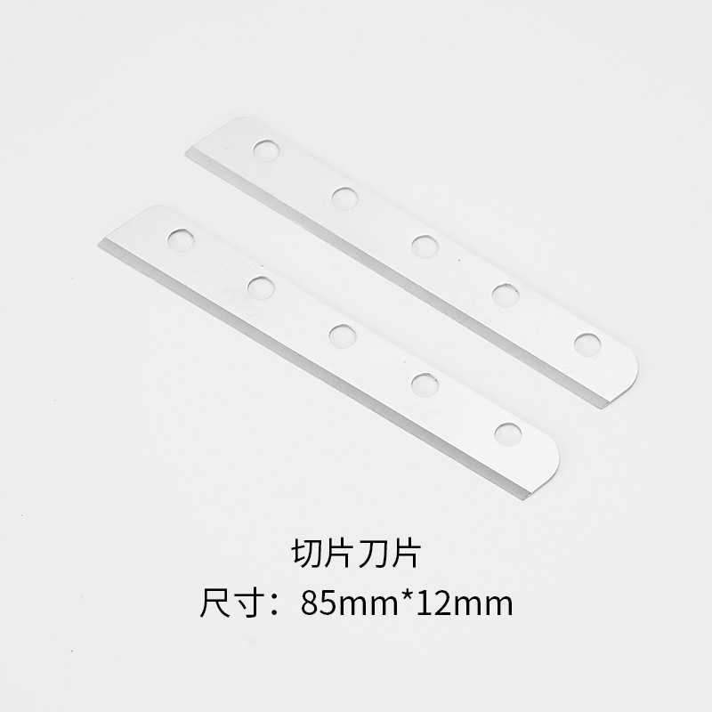 Stainless steel grater blades, household vegetable slicer blades, radish and potato shreds, corrugated blades, slicing accessories undefined