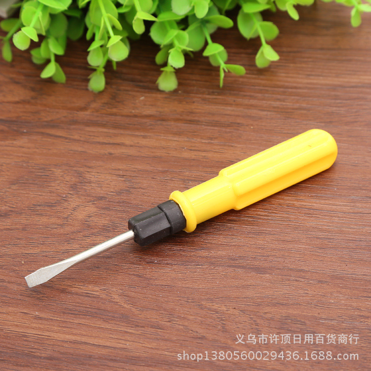 Household No. 4 Yellow dual-purpose screwdriver set, screwdriver, flat-head screwdriver, screwdriver, small screwdriver set Specification drawing