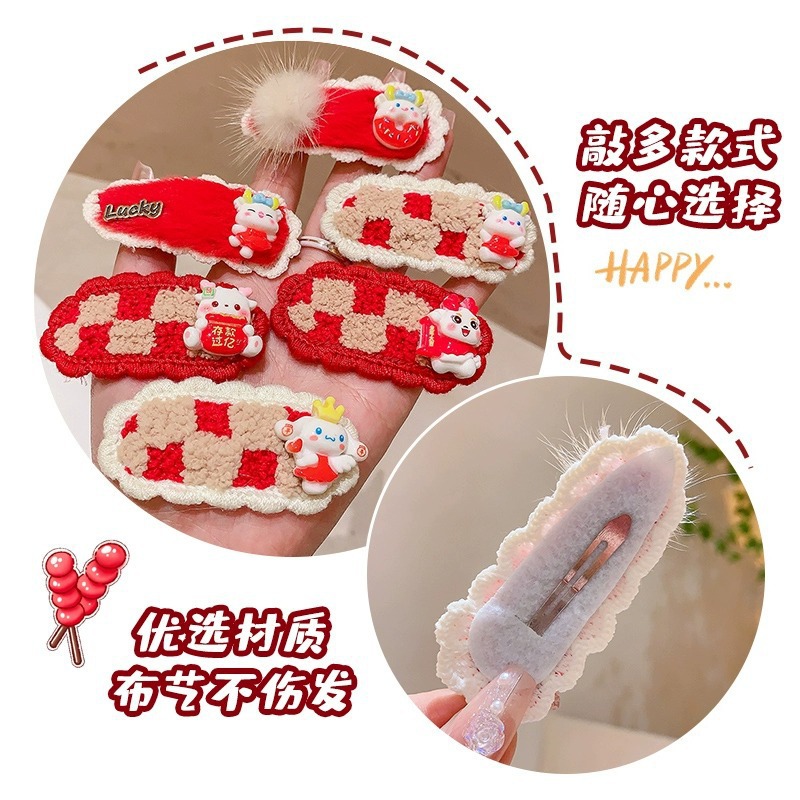 New Year's big red children's bb clips, plush hair clips, girls' Chinese-style festive bangs clips, baby New Year greeting hair clips Application Scenario