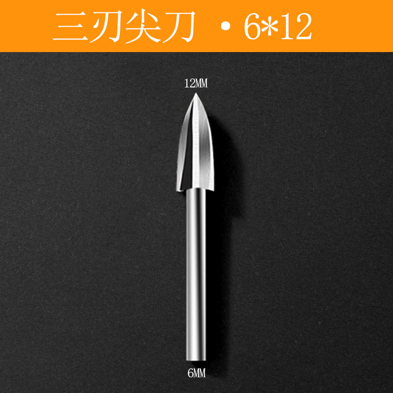 High-speed white steel three-edge sharp knife woodworking furniture electric engraving knife, root carving, polishing, roughing, kernel carving, olive kernel engraving undefined