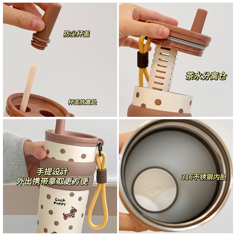 Cute cartoon illustration drawstring straw cup, stainless steel student insulated cup for office drinking, 680ml cold preservation cup Application Scenario