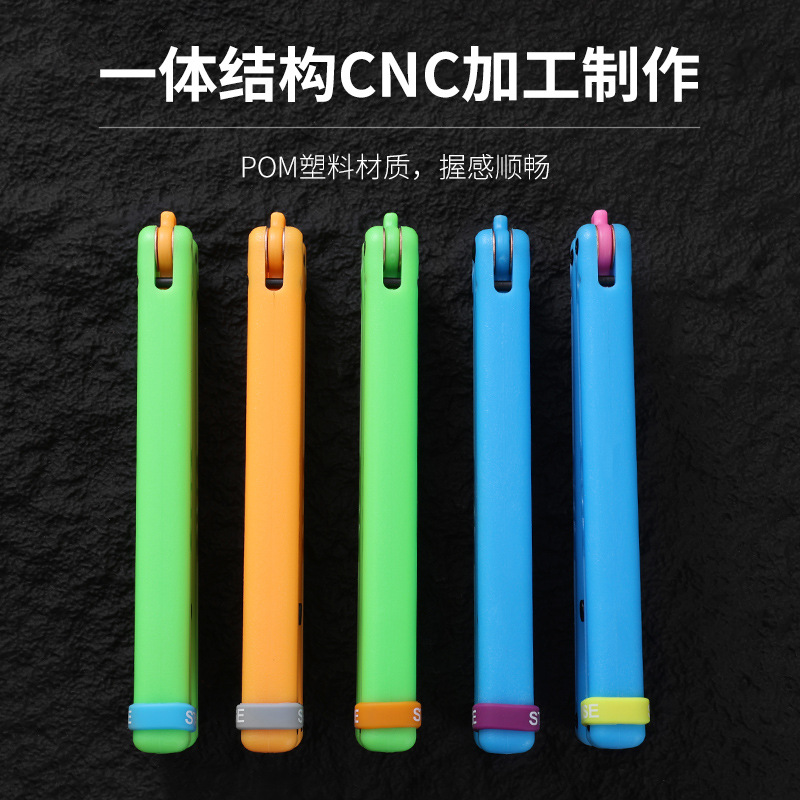 Yapi Workshop Luminous Butterfly Knife, Squid Training Knife, Folding knife, Swinging knife, Luminous Plastic fluorescent bushing Specification drawing