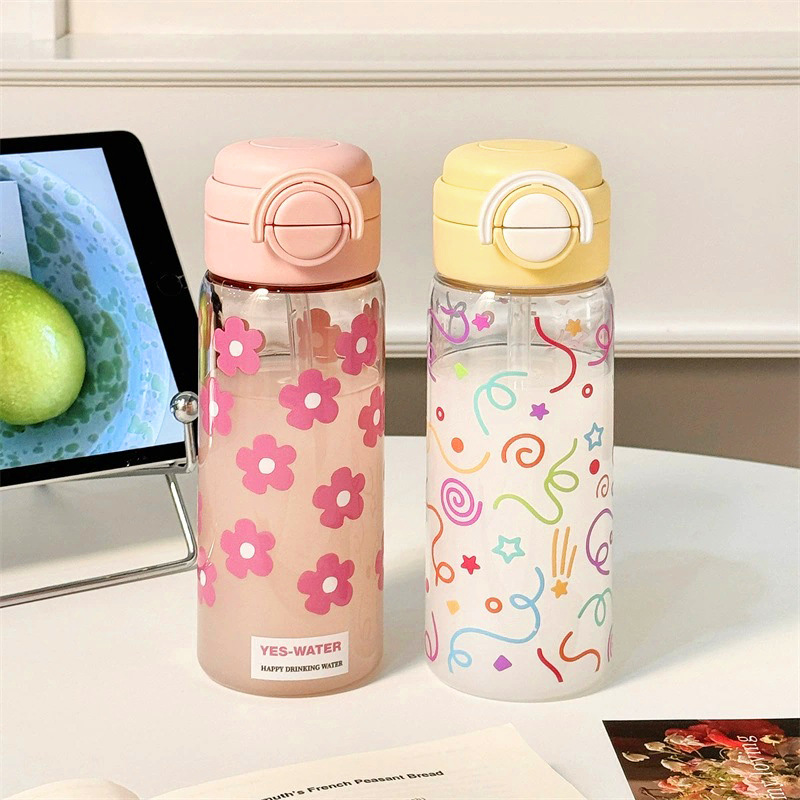 The tritan water cup for girls with high appearance standards is portable and cute. It is a double-drinking straw cup and a durable and easy-to-use cup for students during summer sports Specification drawing