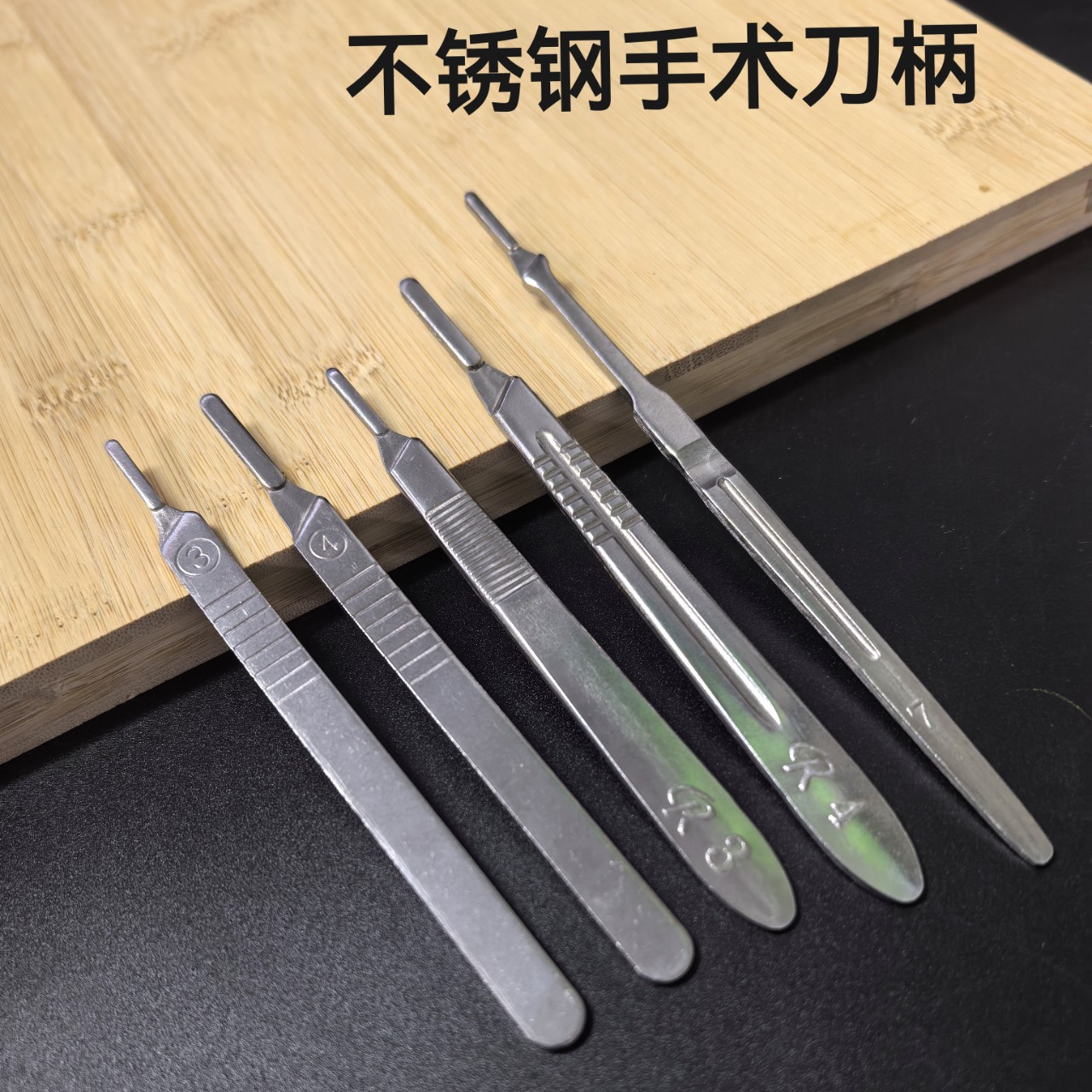 Stainless steel surgical knife handle No. 3, No. 4, laboratory dissection knife handle, industrial engraving knife, thickened knife handle for animals, knife rest full figure