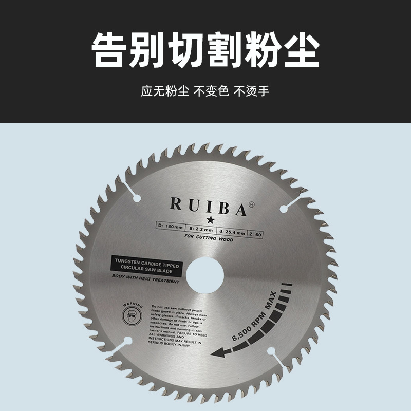 Factory alloy saw blade cutting blades, 4-inch and 10-inch wood saw blades, woodworking special Angle grinder cutting blades Specification drawing
