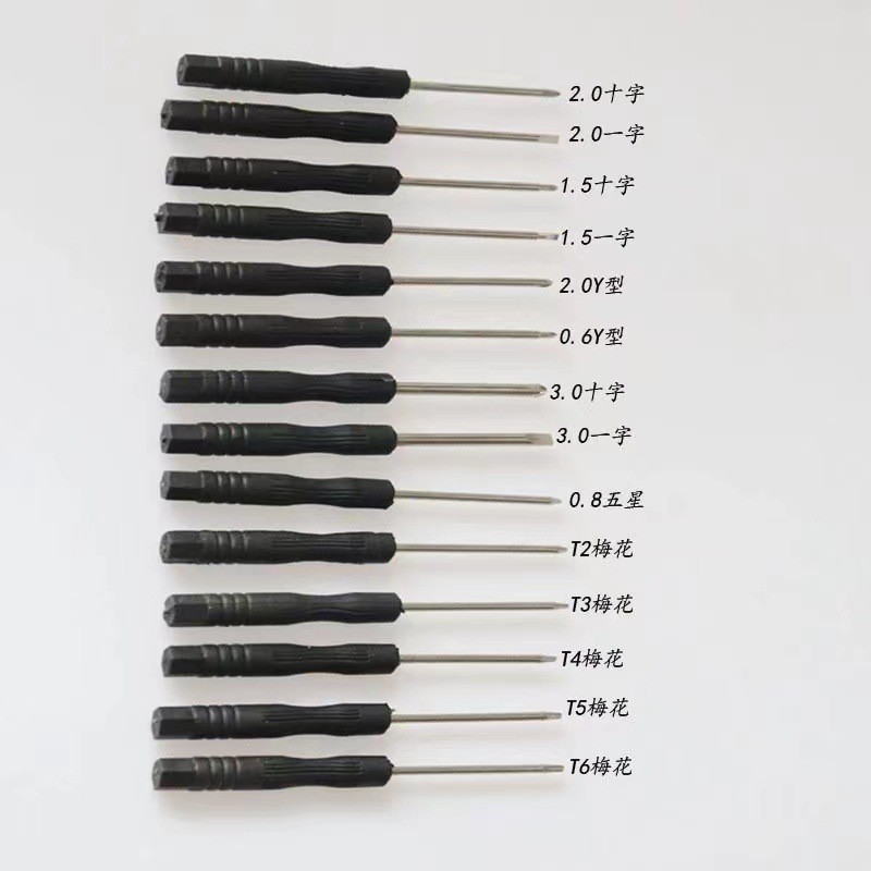 Telecommunication small screwdriver 1.5mm 2.0 Straight 3.0 cross ear screwdriver Black screwdriver, glasses mobile phone disassembly tool details Picture