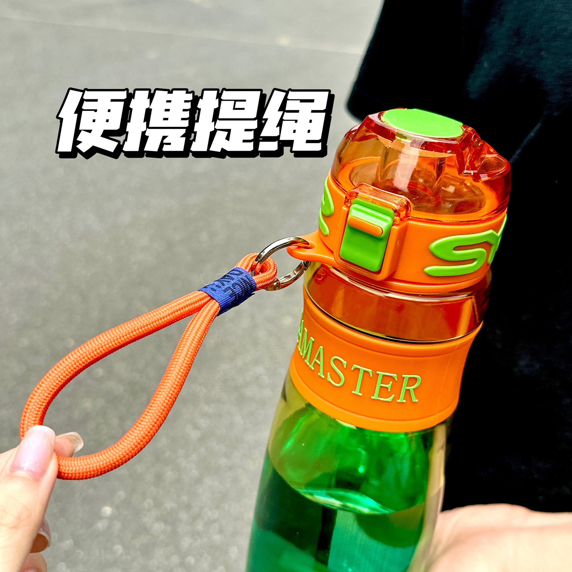 Gradient color large-capacity sports water cup with scale, outdoor portable direct drinking cup, fitness cross-border plastic cup wholesale Application Scenario