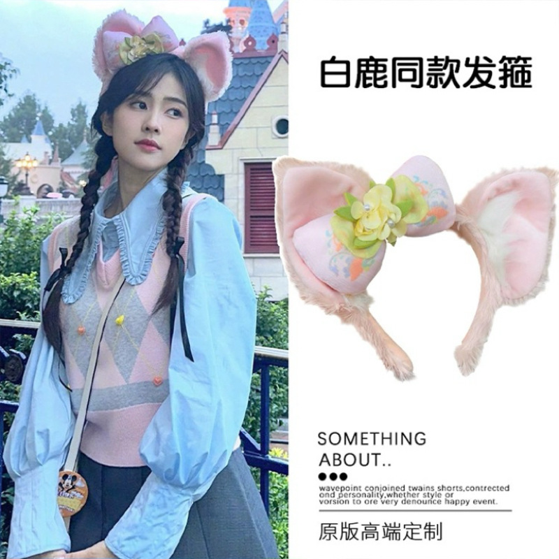 The same style of Lina Belle hair band as Bai Lu, cartoon cute Shirley Rose headband, Garden photo hairpin headwear, hair accessories for girls Specification drawing